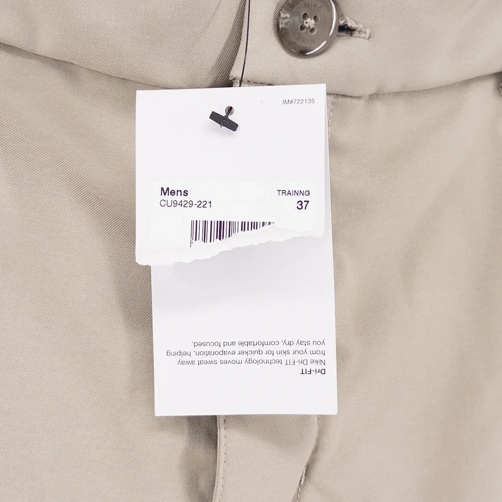 Nike mens 37